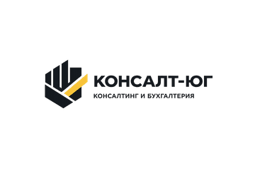 Логотип Консалт-Юг
